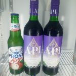 promo api . 2 api blackcurant 1 beer alster leci 170
