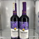 promo 2 kawa blackcurrant